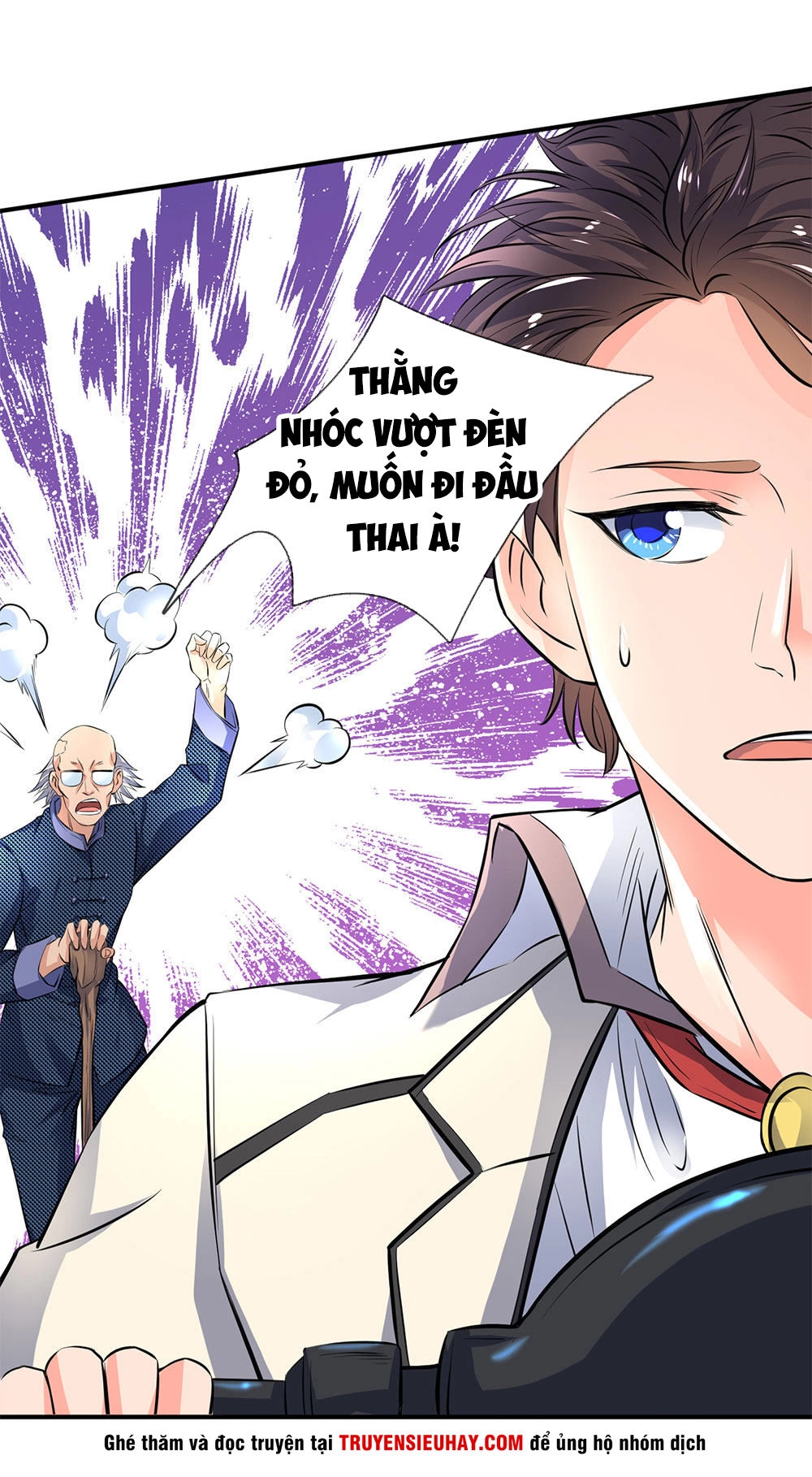 Vạn Cổ Thần Vương Chapter 2 - 34