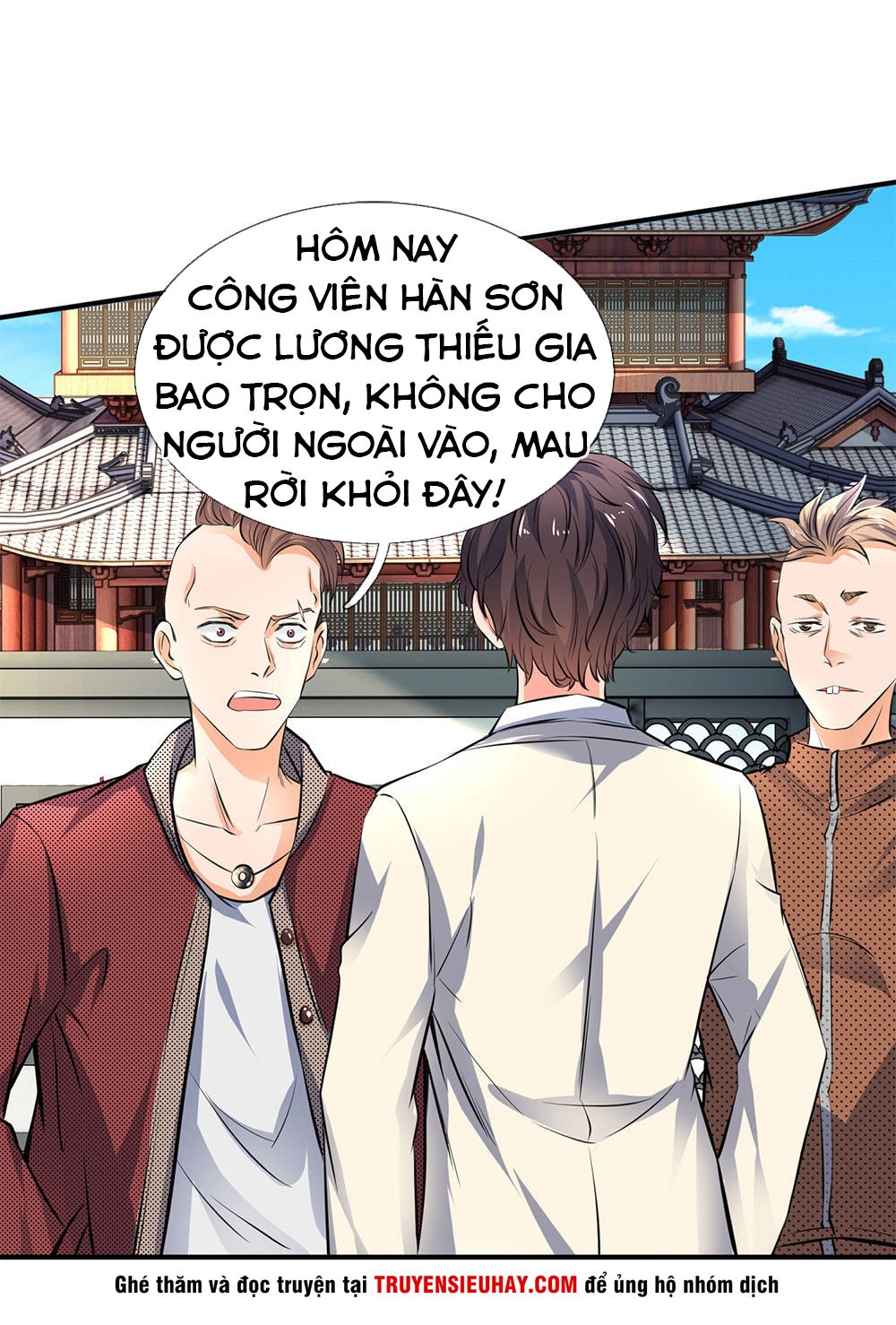 Vạn Cổ Thần Vương Chapter 2 - 42
