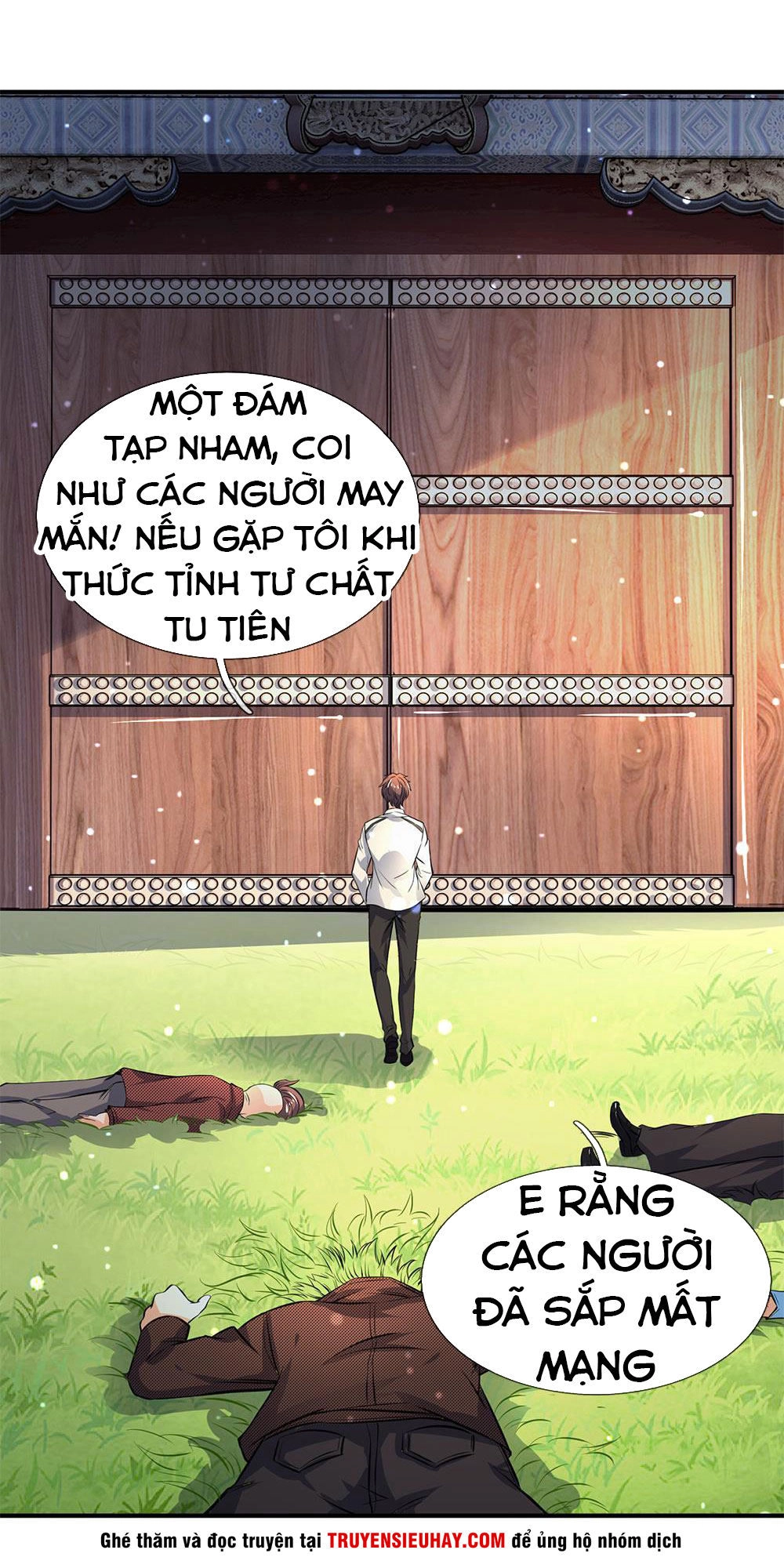 Vạn Cổ Thần Vương Chapter 3 - 13