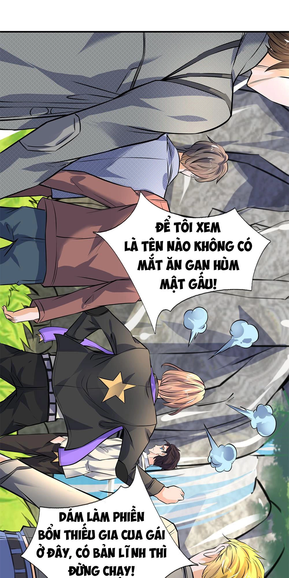 Vạn Cổ Thần Vương Chapter 3 - 23