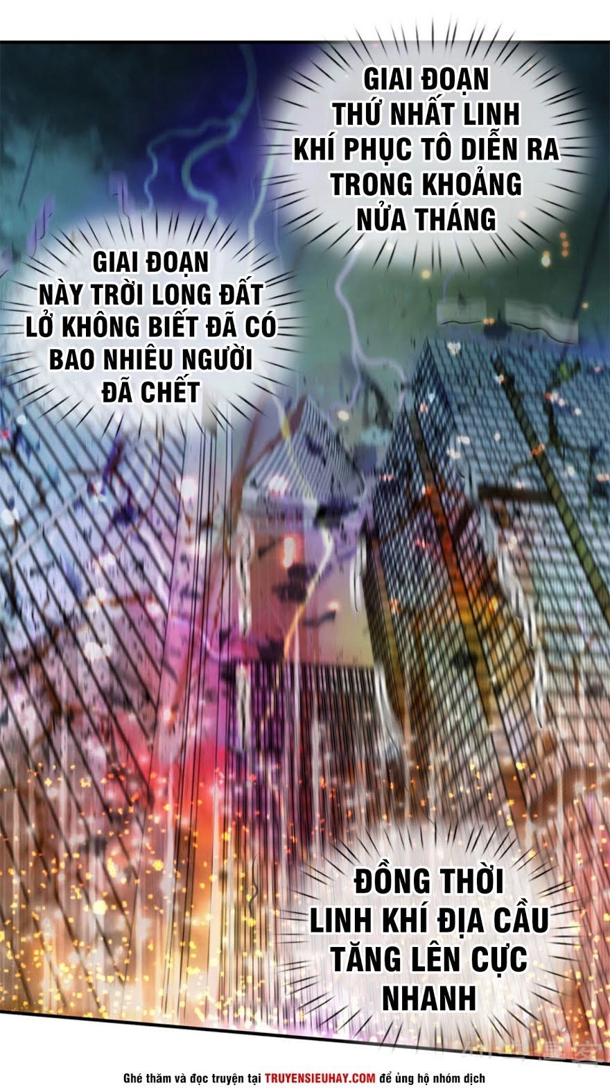 Vạn Cổ Thần Vương Chapter 4 - 19