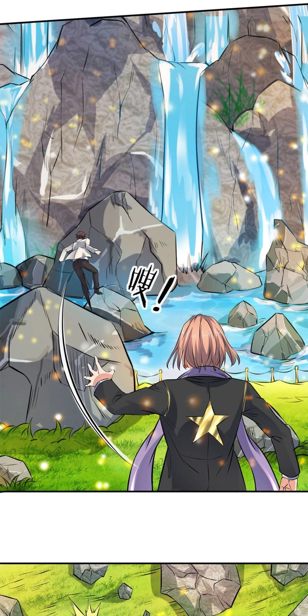 Vạn Cổ Thần Vương Chapter 5 - 4