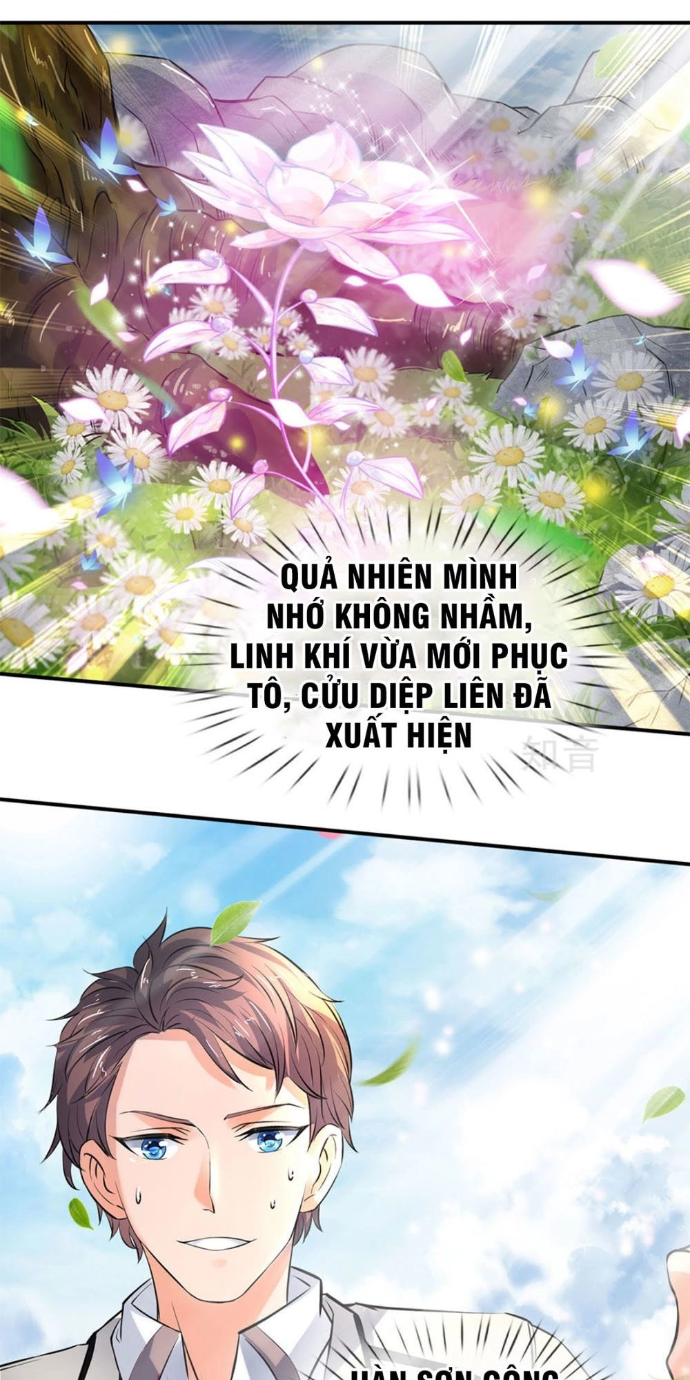 Vạn Cổ Thần Vương Chapter 5 - 10