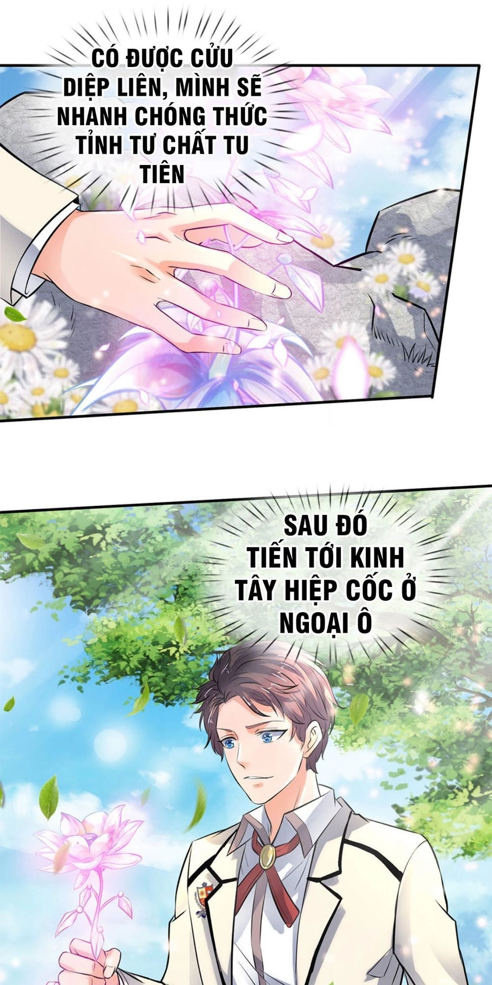 Vạn Cổ Thần Vương Chapter 5 - 12