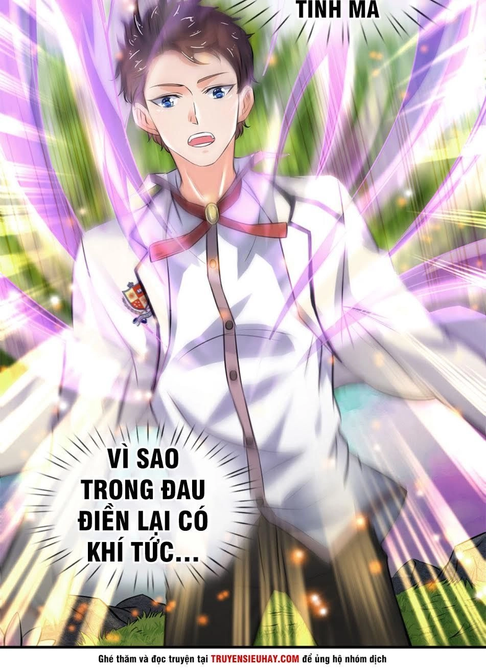 Vạn Cổ Thần Vương Chapter 5 - 15