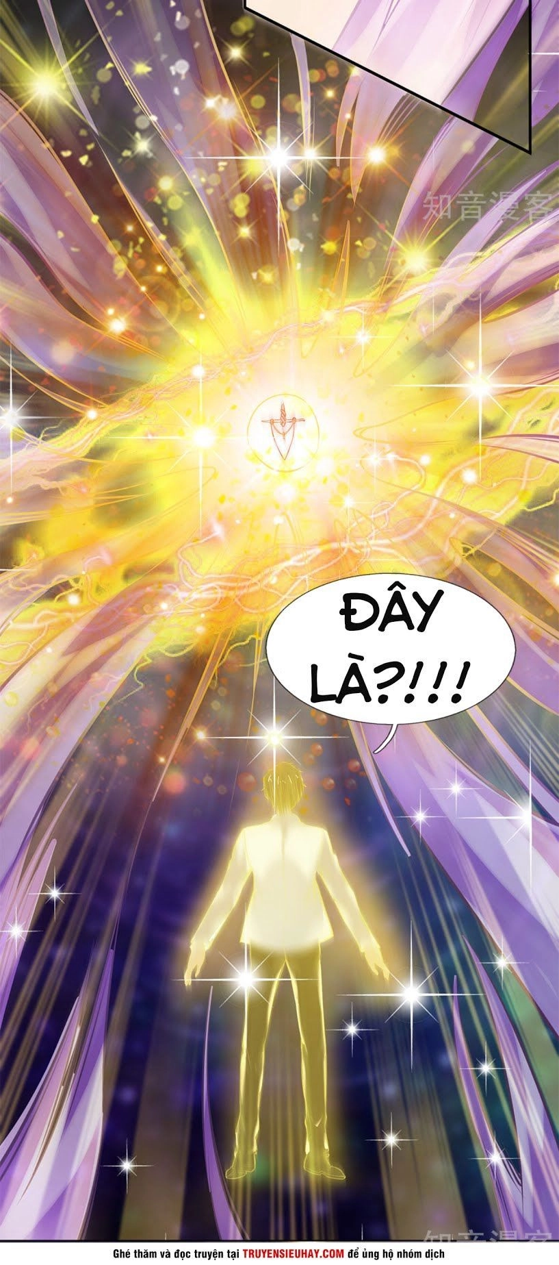 Vạn Cổ Thần Vương Chapter 5 - 17