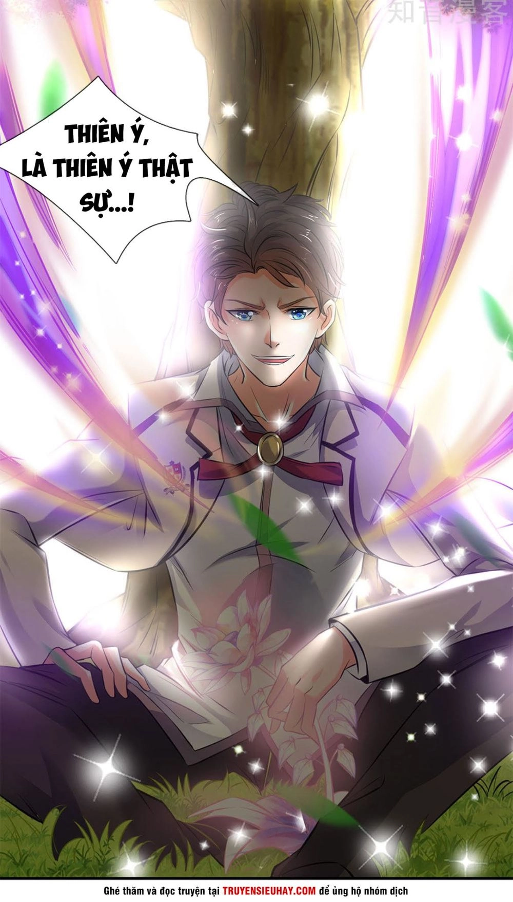 Vạn Cổ Thần Vương Chapter 5 - 20