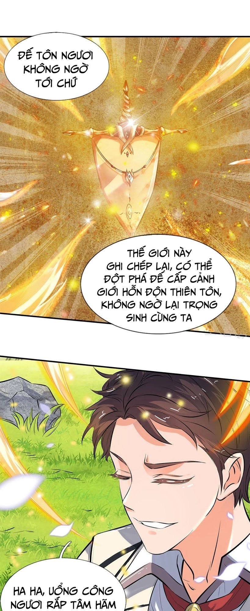 Vạn Cổ Thần Vương Chapter 6 - 1