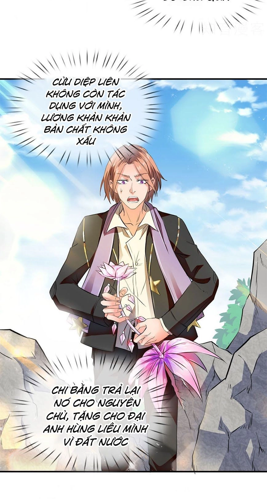 Vạn Cổ Thần Vương Chapter 7 - 2