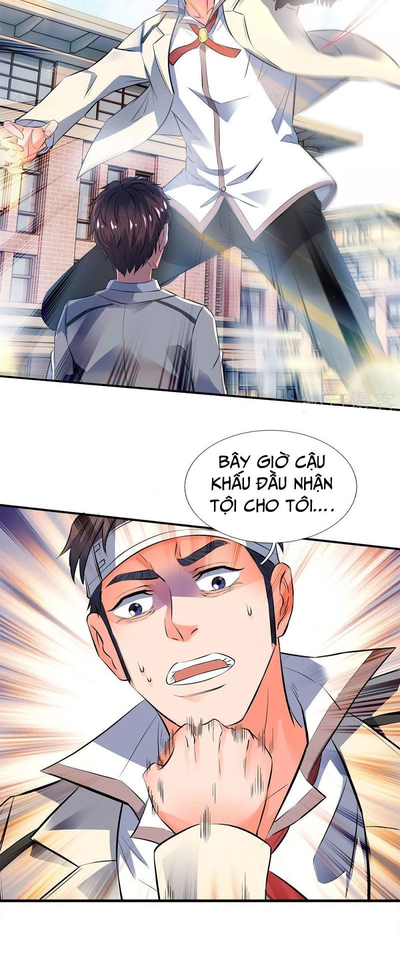 Vạn Cổ Thần Vương Chapter 8 - 8