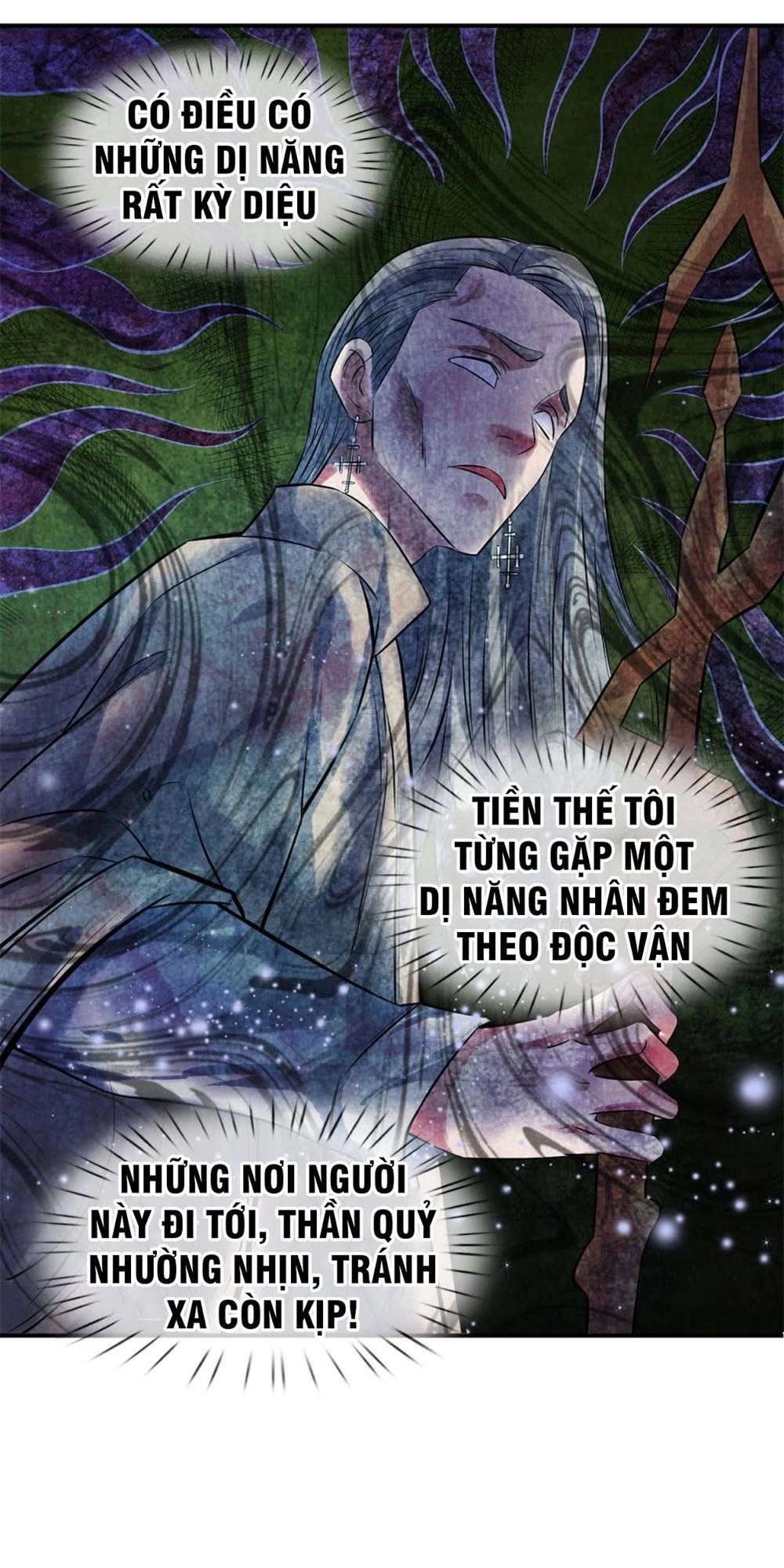 Vạn Cổ Thần Vương Chapter 9 - 5