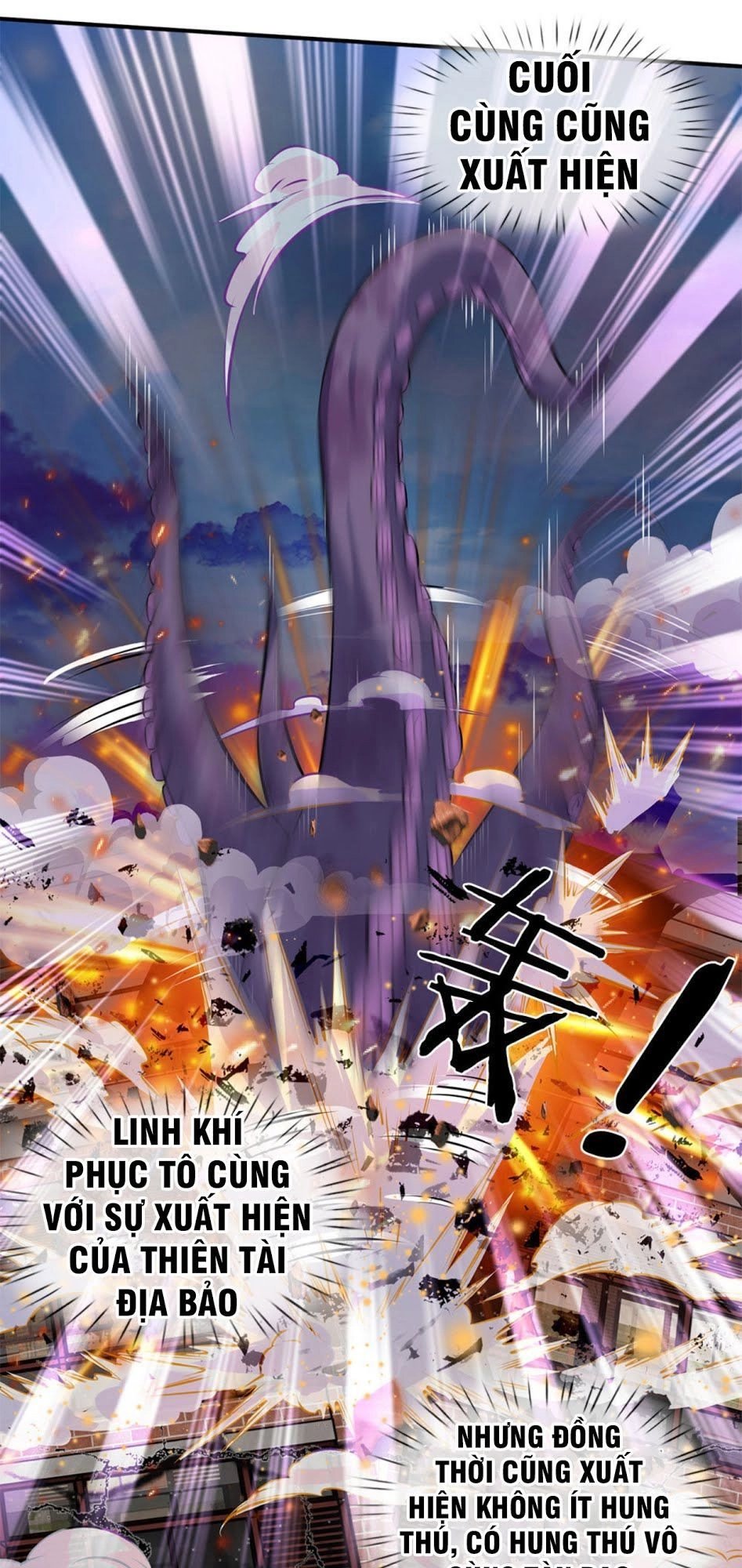 Vạn Cổ Thần Vương Chapter 9 - 7