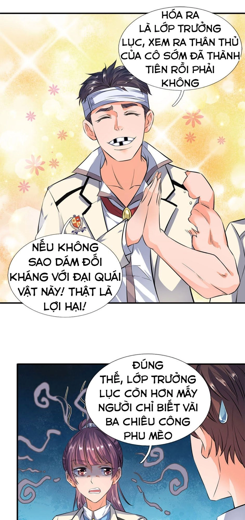 Vạn Cổ Thần Vương Chapter 10 - 1