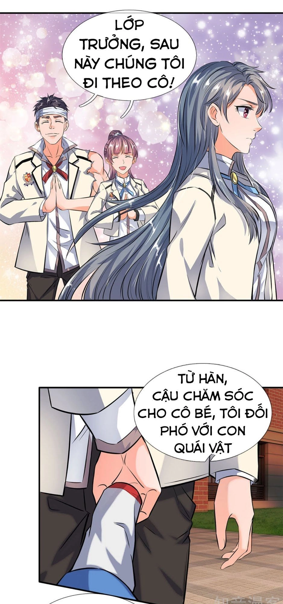 Vạn Cổ Thần Vương Chapter 10 - 3