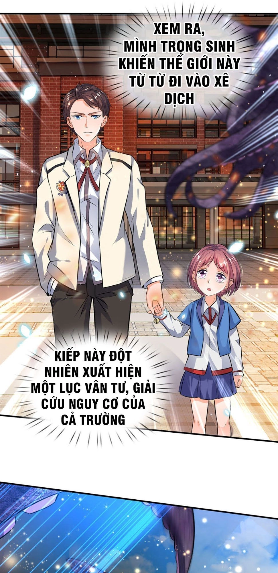 Vạn Cổ Thần Vương Chapter 10 - 13