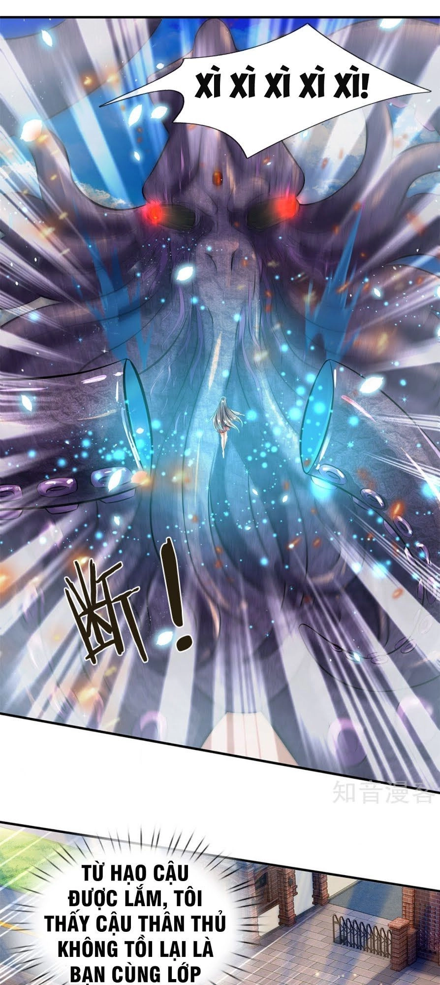 Vạn Cổ Thần Vương Chapter 10 - 17