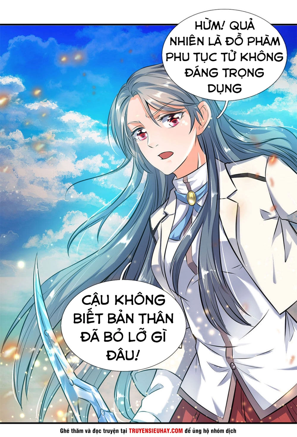 Vạn Cổ Thần Vương Chapter 10 - 19