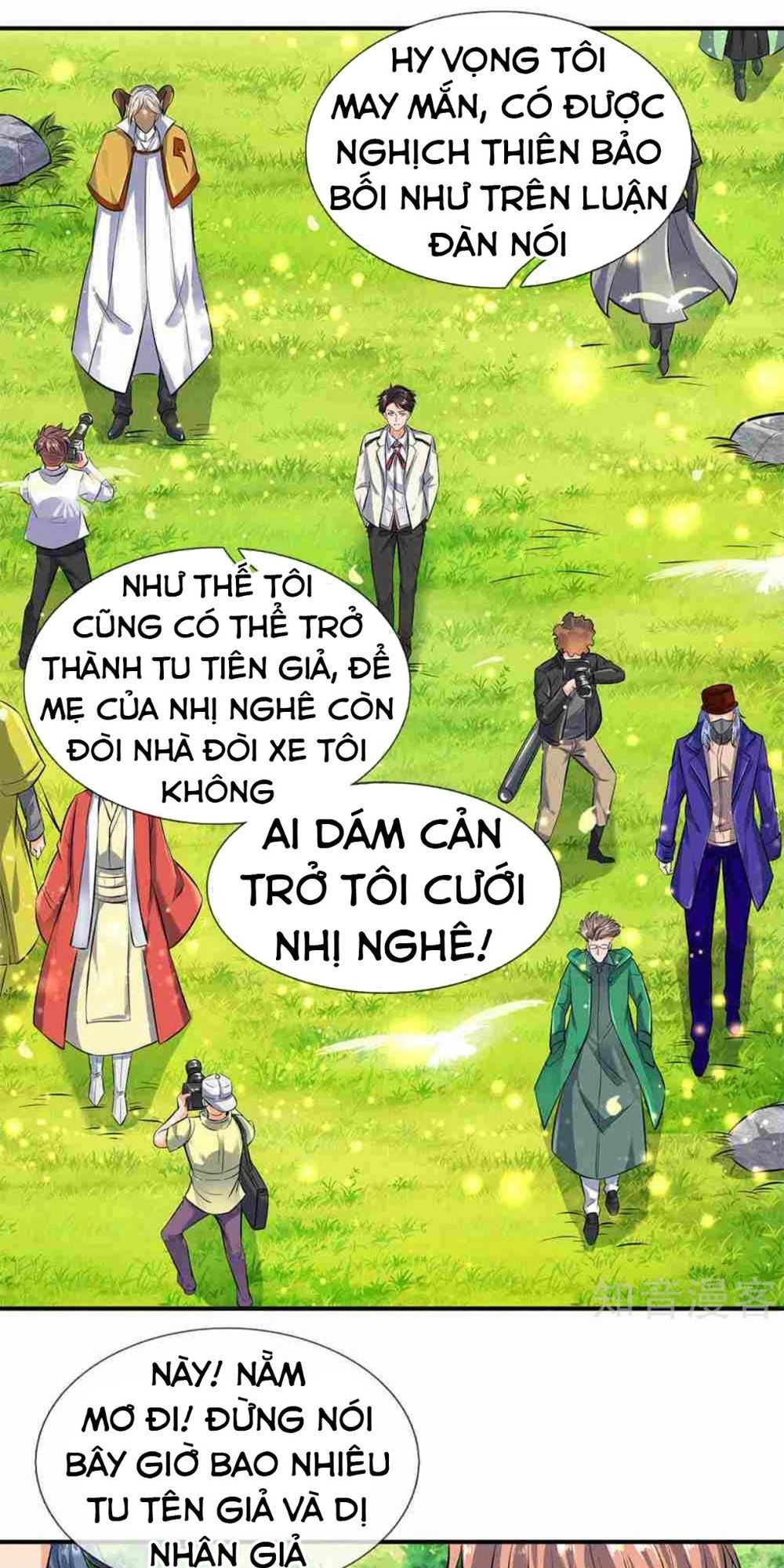 Vạn Cổ Thần Vương Chapter 11 - 5