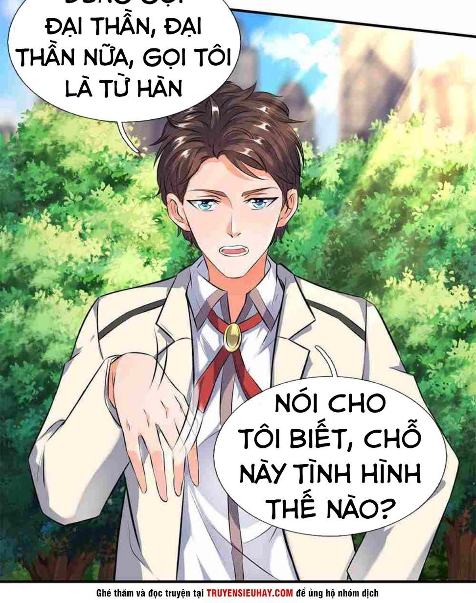 Vạn Cổ Thần Vương Chapter 11 - 12