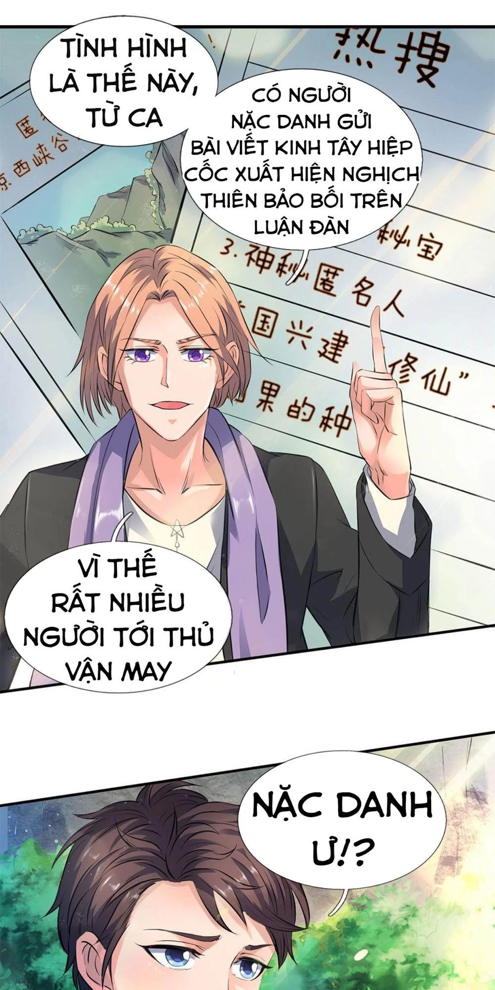 Vạn Cổ Thần Vương Chapter 11 - 13