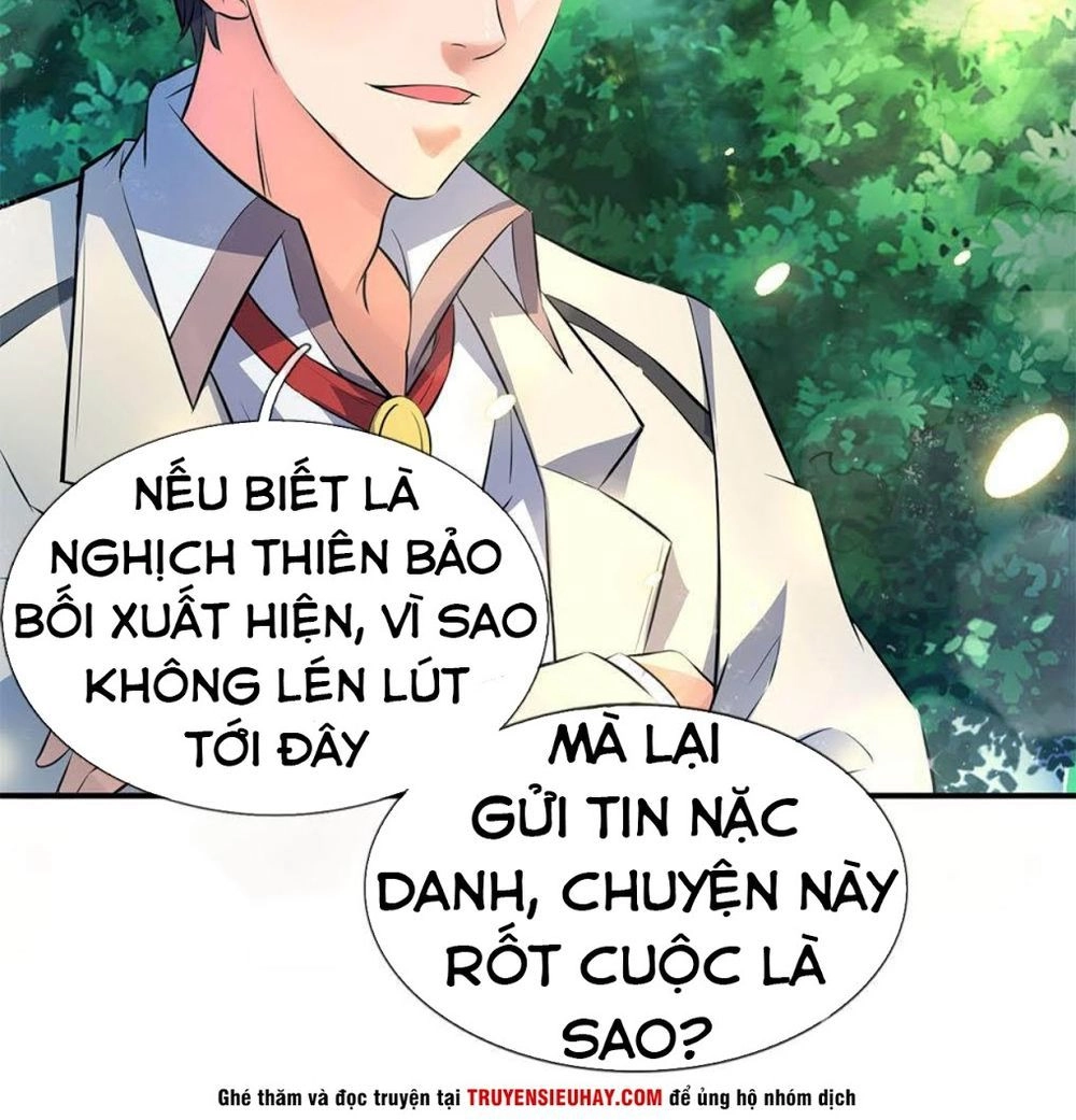 Vạn Cổ Thần Vương Chapter 11 - 14