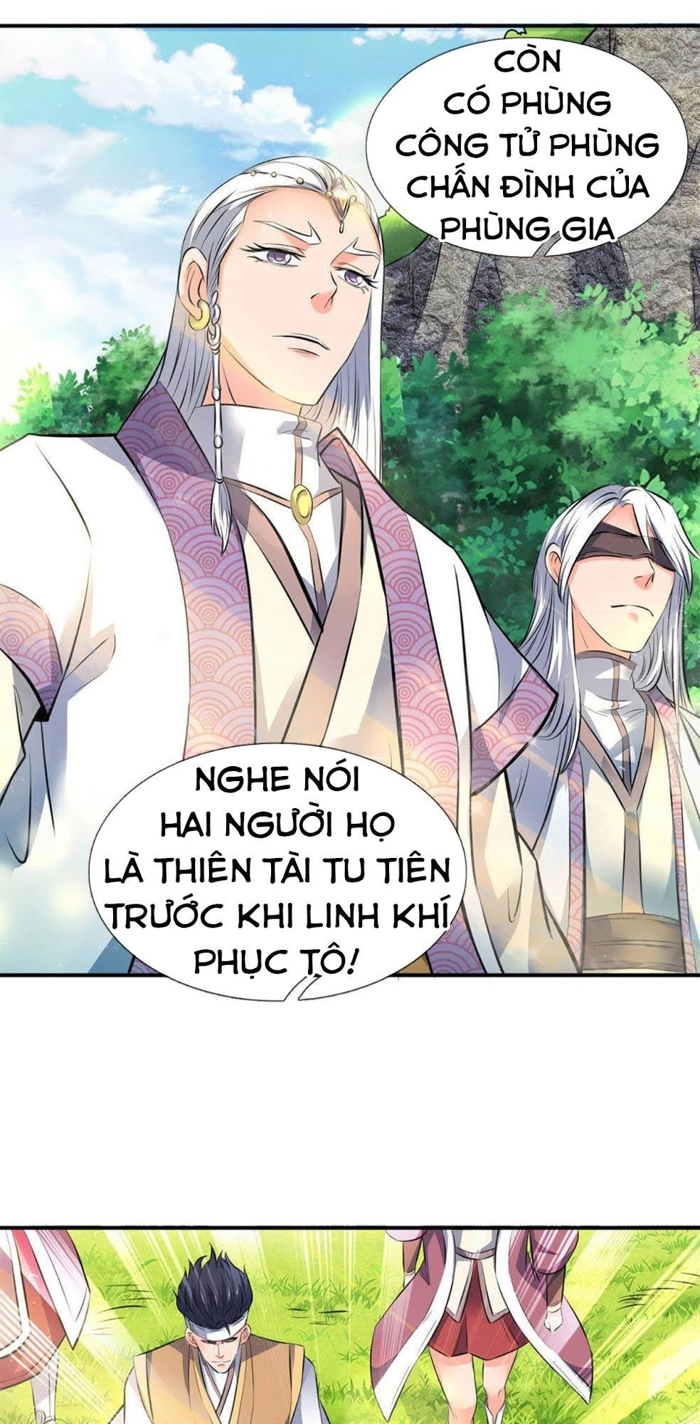 Vạn Cổ Thần Vương Chapter 11 - 17