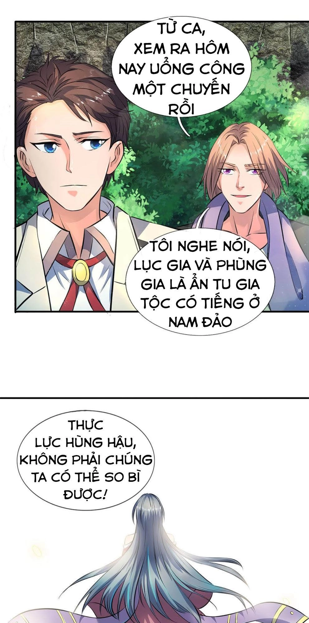 Vạn Cổ Thần Vương Chapter 11 - 19