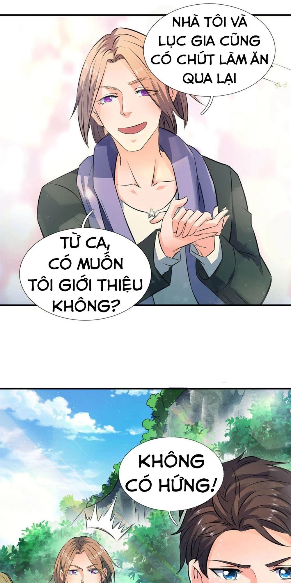 Vạn Cổ Thần Vương Chapter 11 - 21