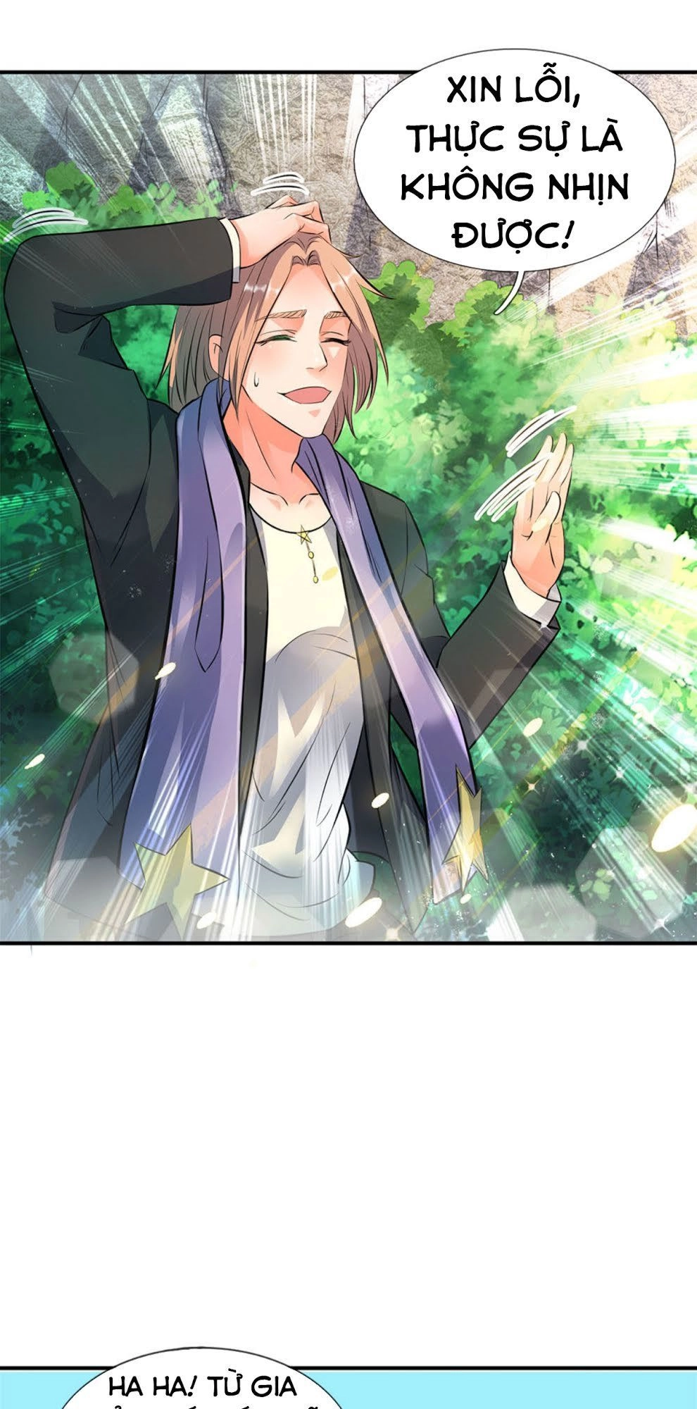 Vạn Cổ Thần Vương Chapter 12 - 7