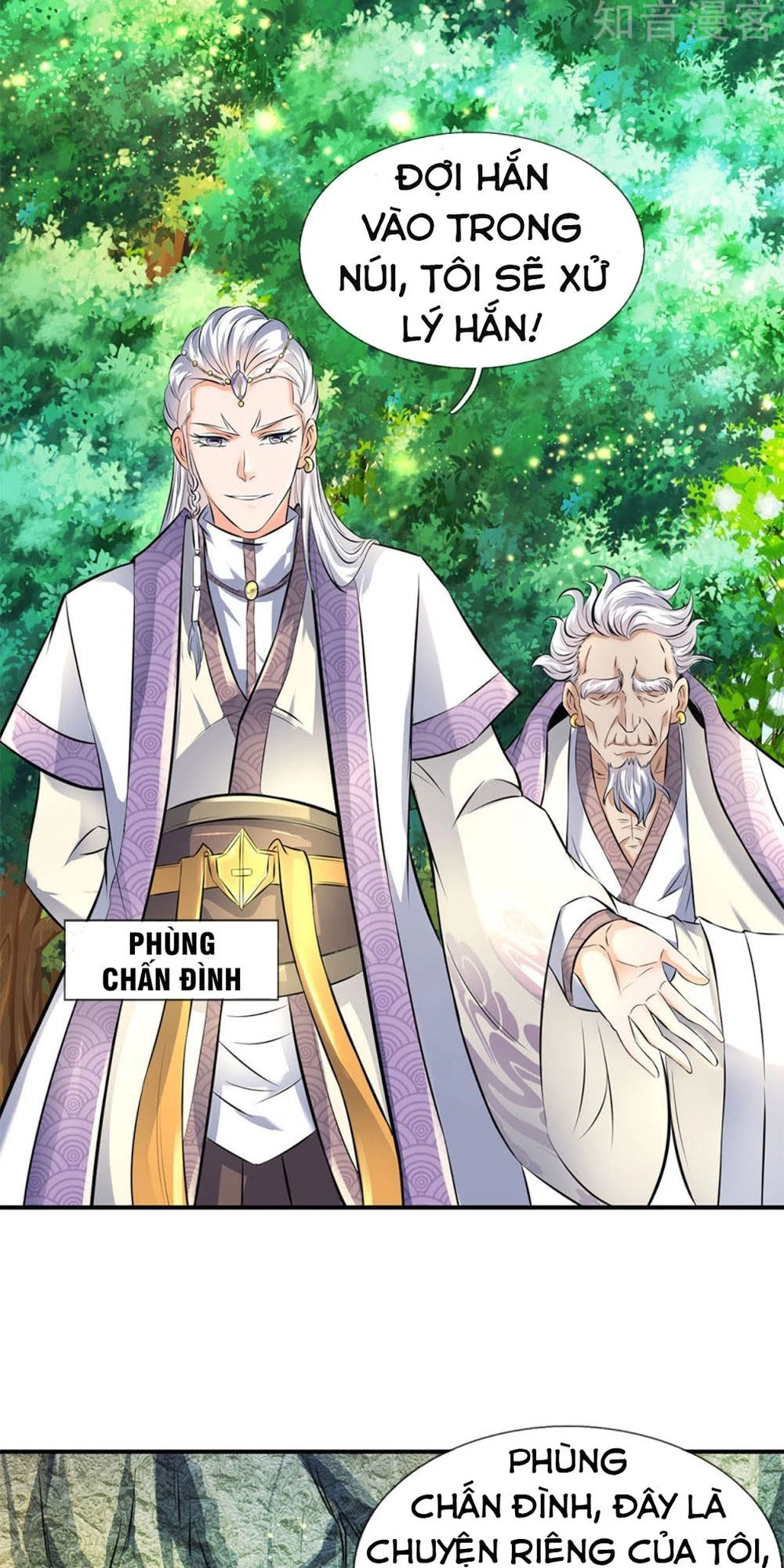 Vạn Cổ Thần Vương Chapter 12 - 13