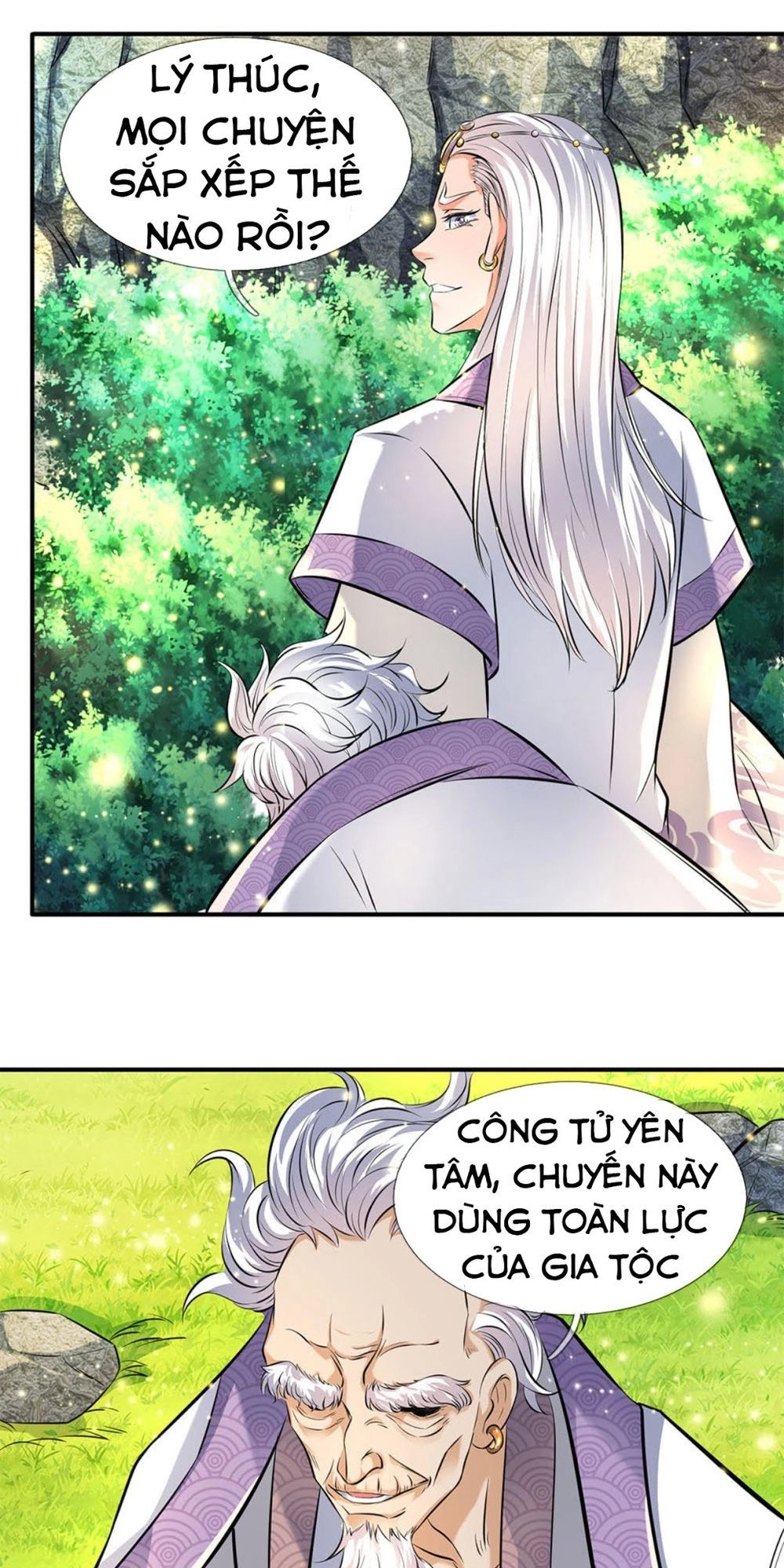 Vạn Cổ Thần Vương Chapter 12 - 17