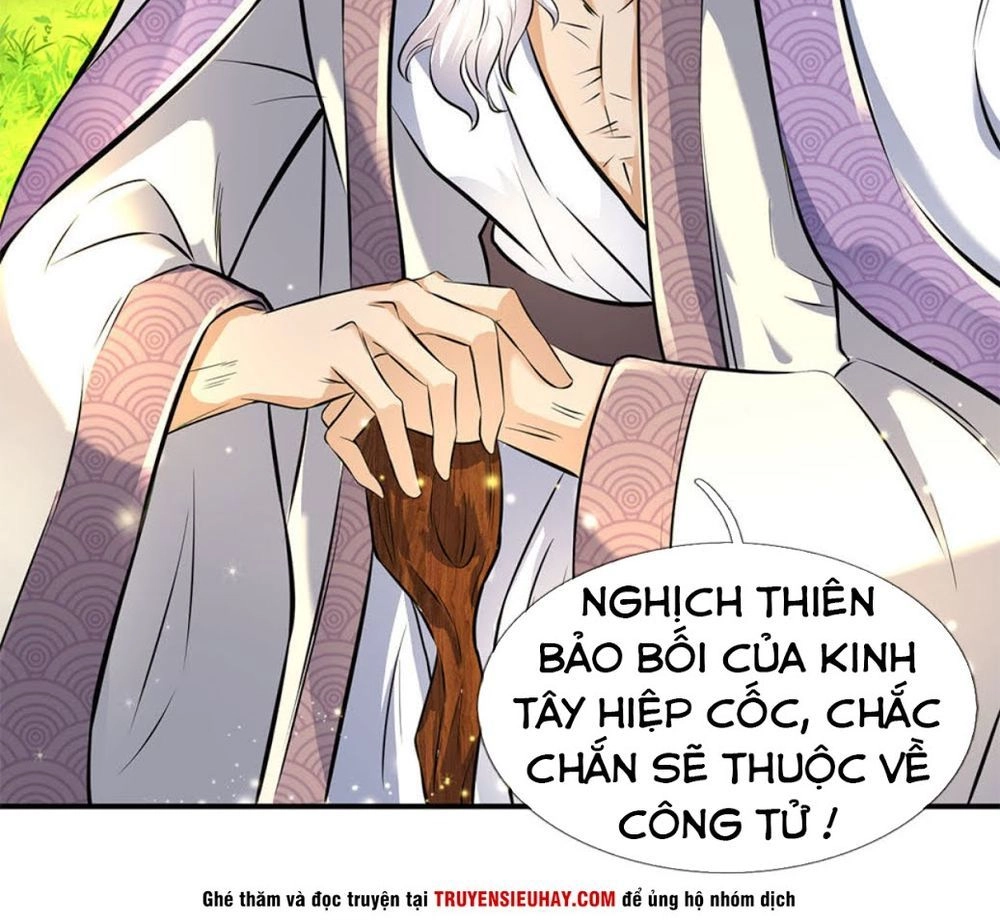 Vạn Cổ Thần Vương Chapter 12 - 18