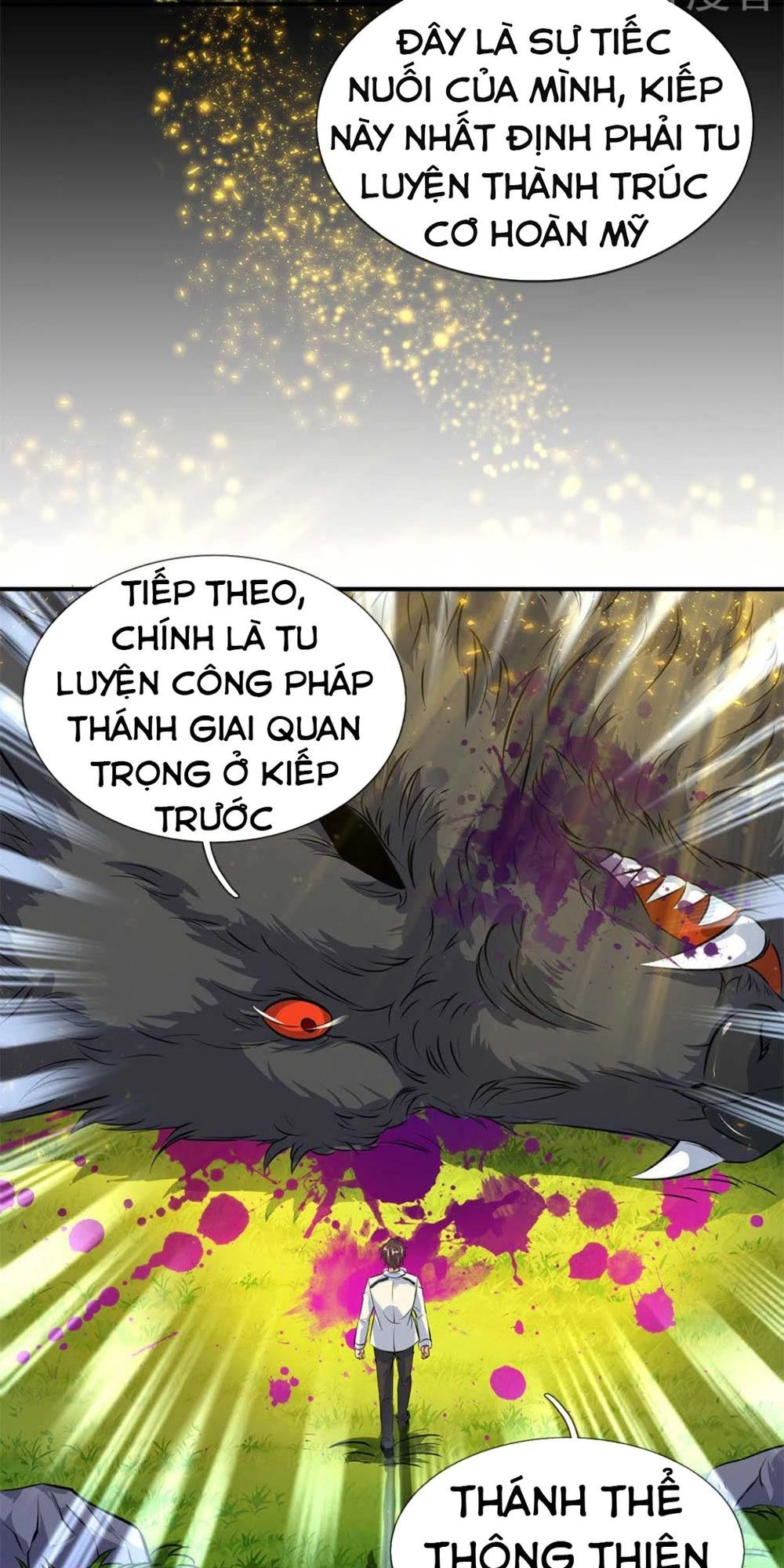 Vạn Cổ Thần Vương Chapter 13 - 3