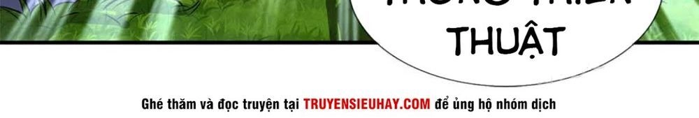 Vạn Cổ Thần Vương Chapter 13 - 4