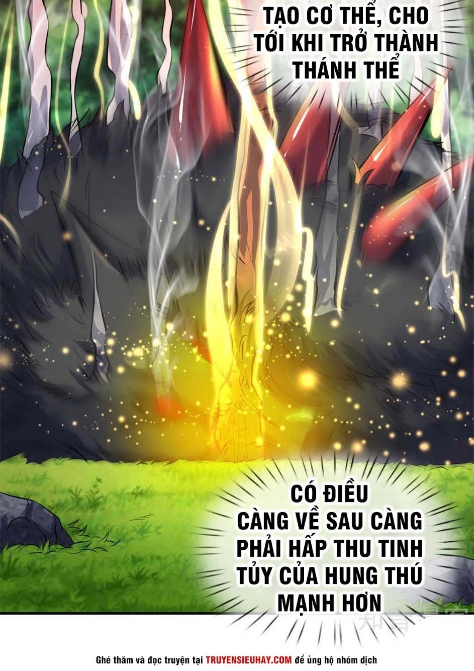 Vạn Cổ Thần Vương Chapter 13 - 6