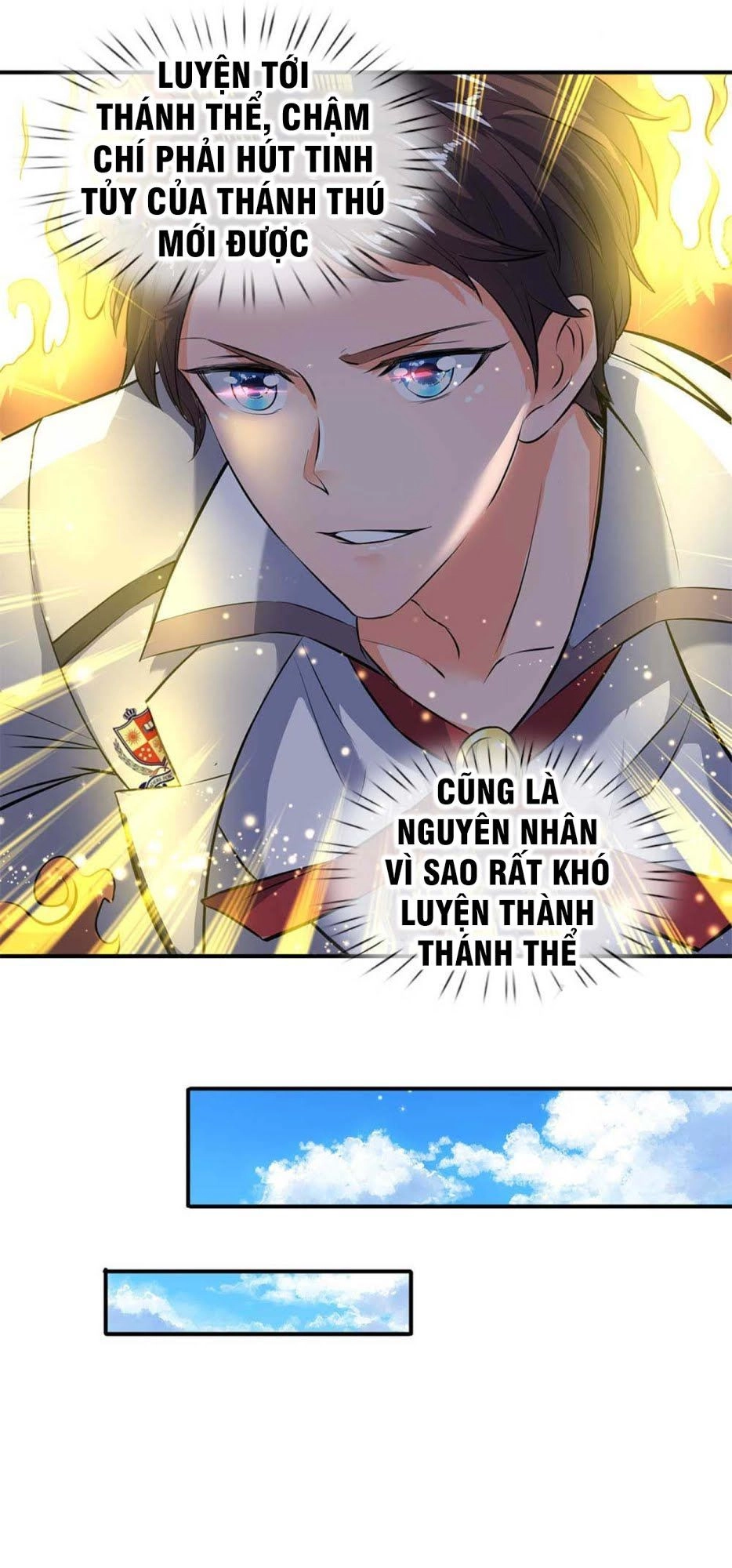 Vạn Cổ Thần Vương Chapter 13 - 7