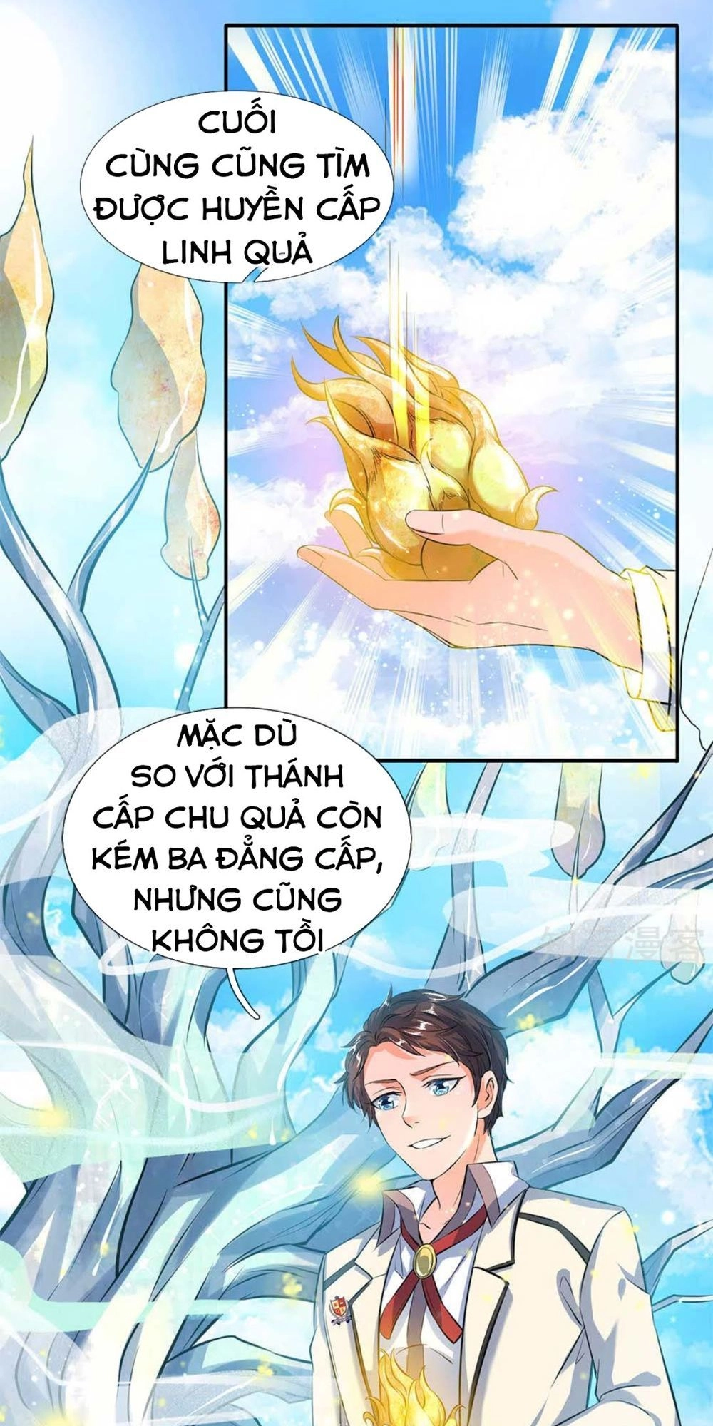 Vạn Cổ Thần Vương Chapter 13 - 9
