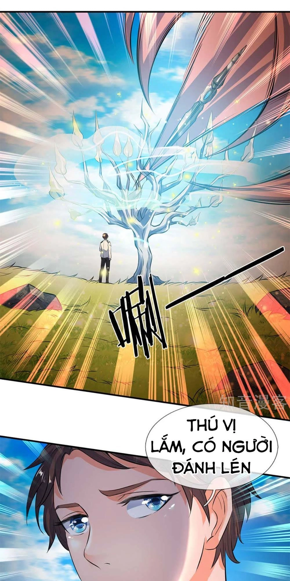 Vạn Cổ Thần Vương Chapter 13 - 11