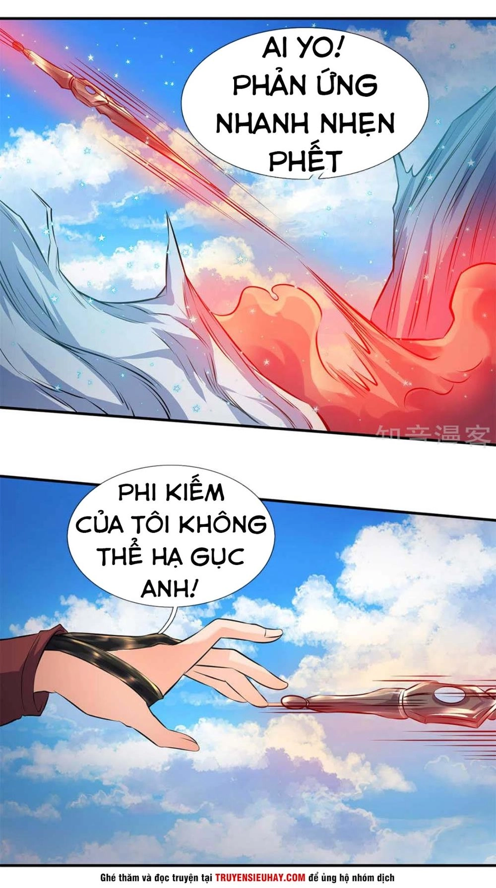 Vạn Cổ Thần Vương Chapter 13 - 15