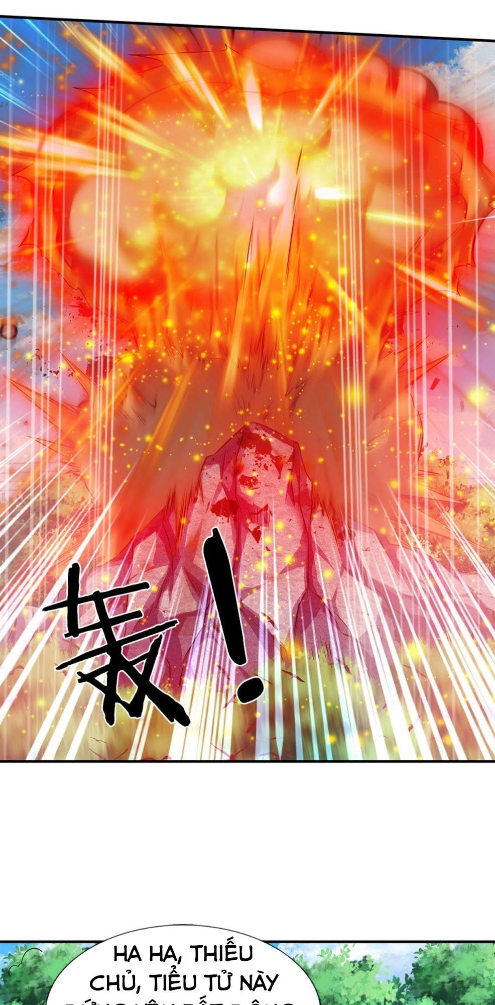 Vạn Cổ Thần Vương Chapter 14 - 3