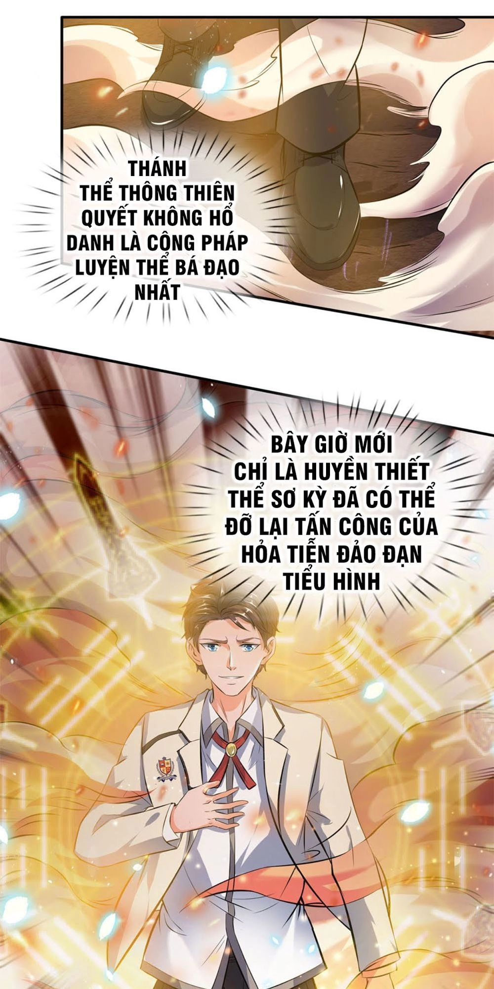 Vạn Cổ Thần Vương Chapter 14 - 5