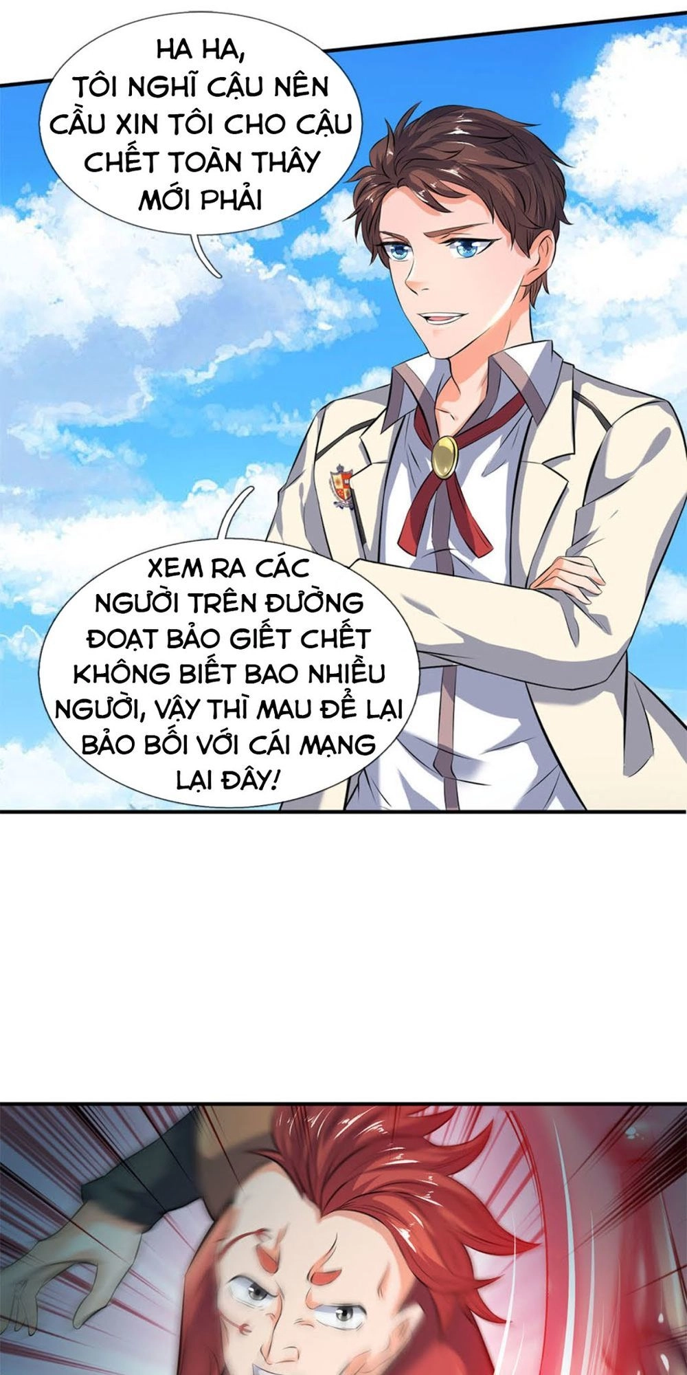 Vạn Cổ Thần Vương Chapter 14 - 11