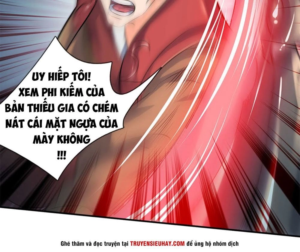Vạn Cổ Thần Vương Chapter 14 - 12