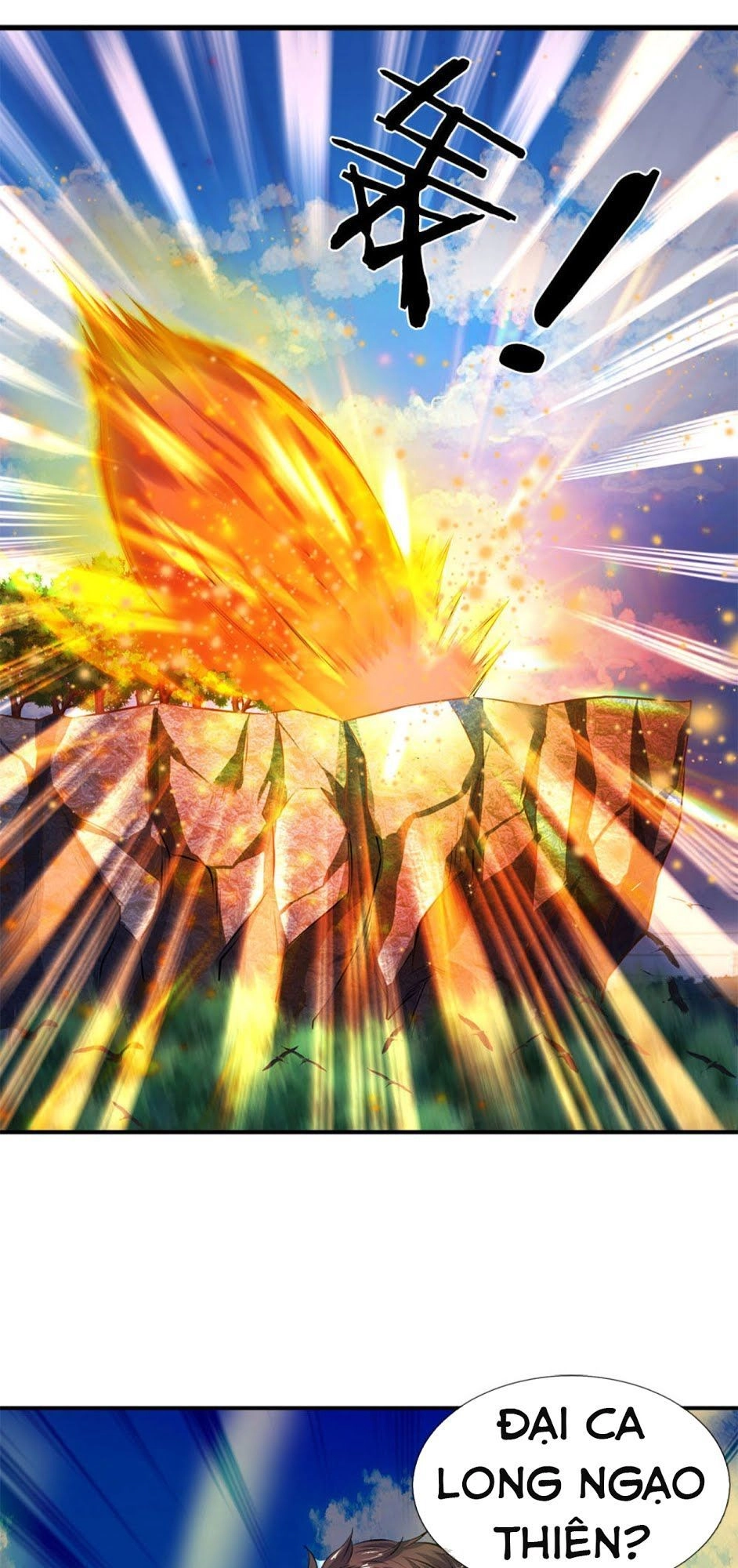 Vạn Cổ Thần Vương Chapter 15 - 13