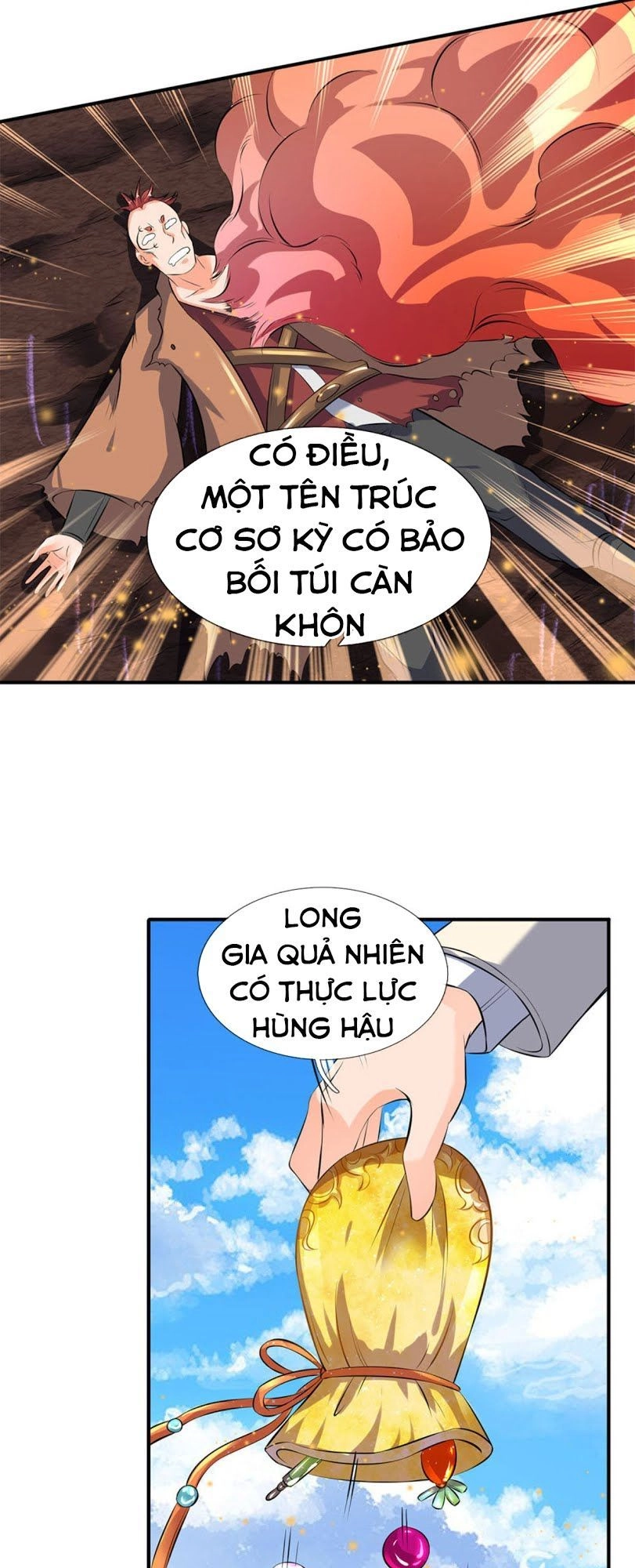 Vạn Cổ Thần Vương Chapter 15 - 15