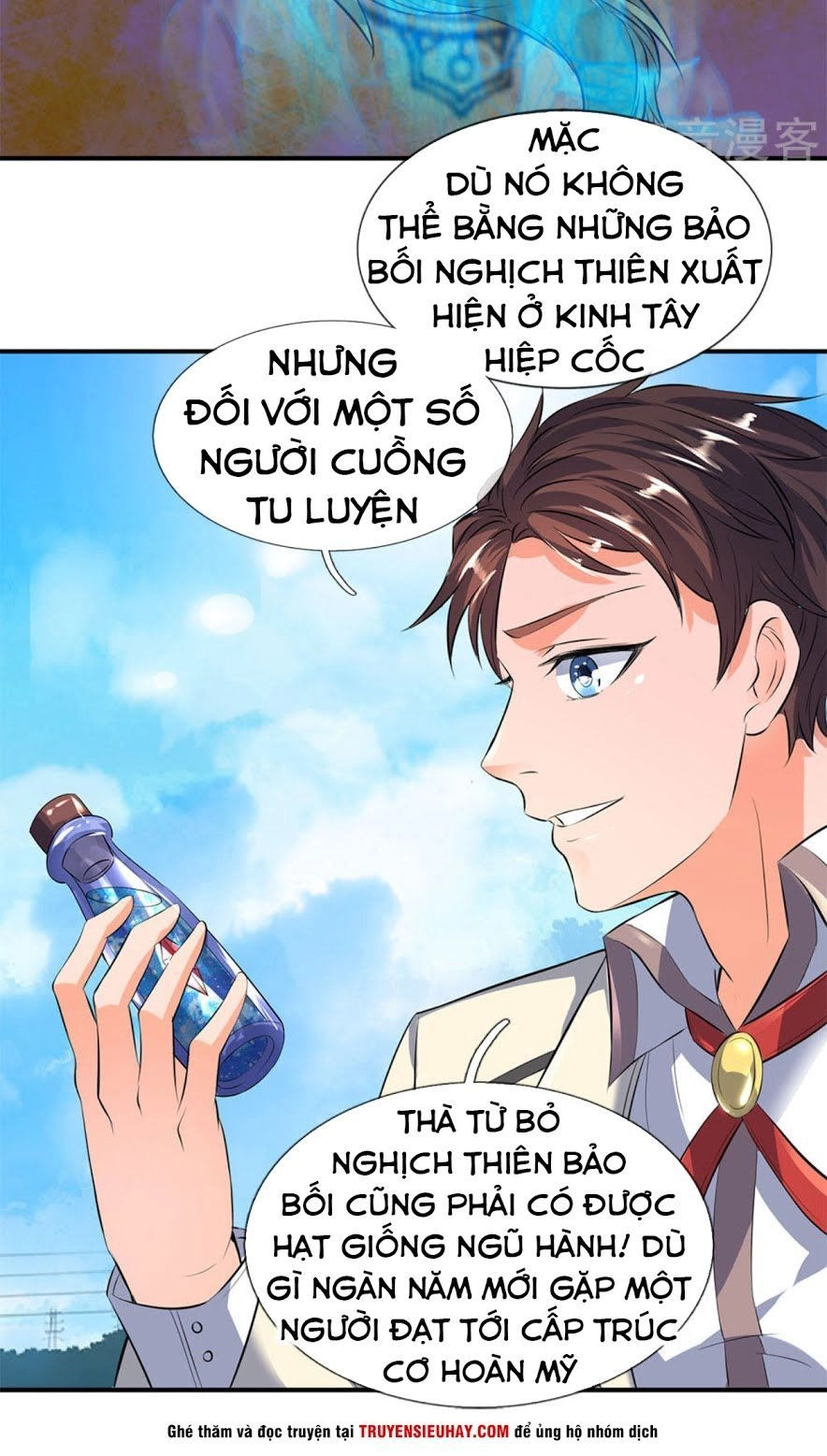 Vạn Cổ Thần Vương Chapter 16 - 6