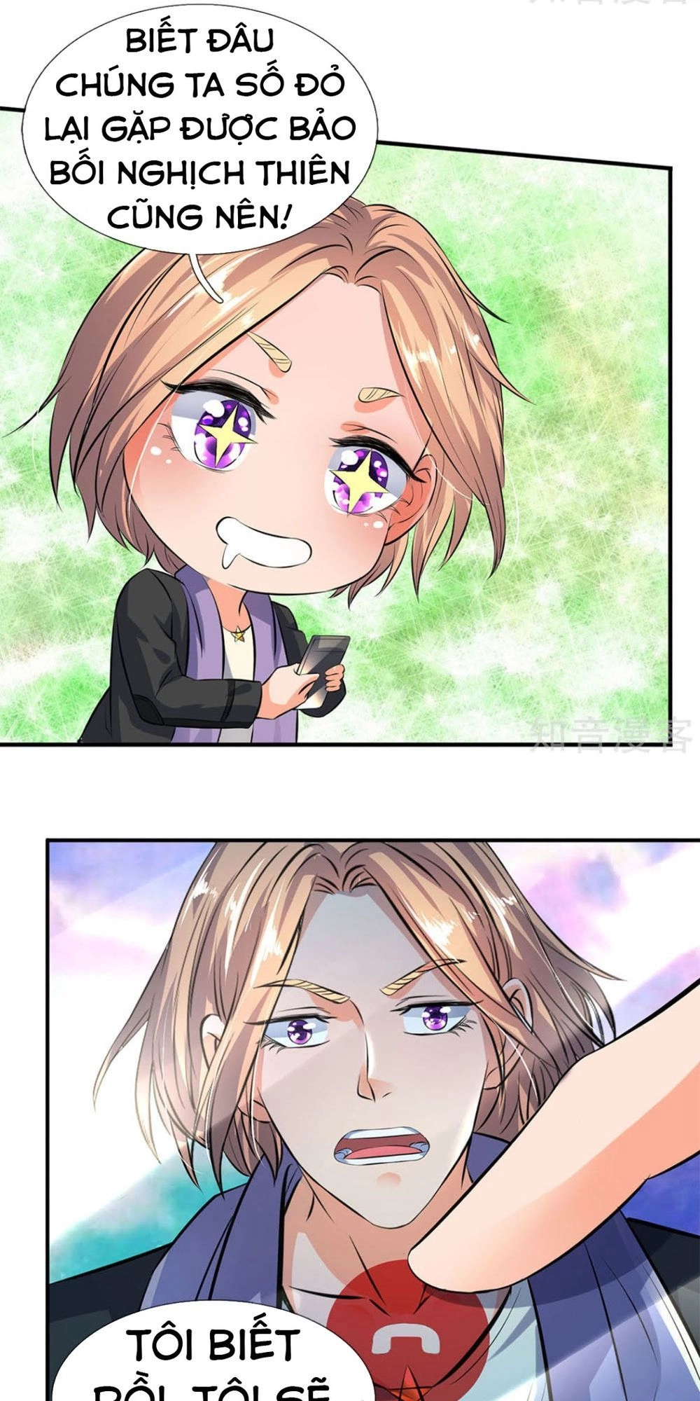 Vạn Cổ Thần Vương Chapter 16 - 11