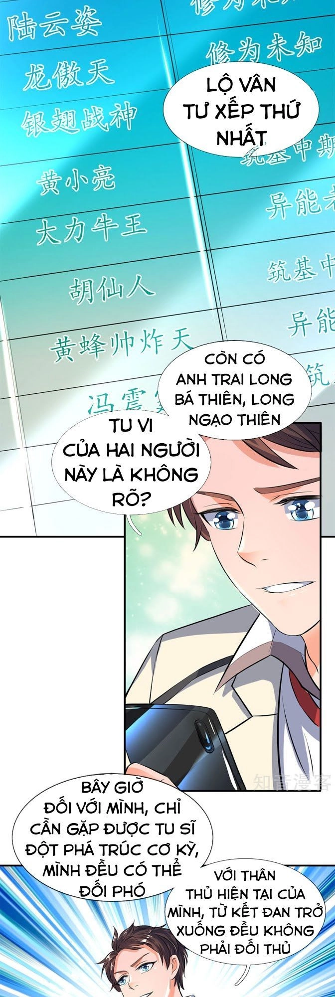 Vạn Cổ Thần Vương Chapter 16 - 14