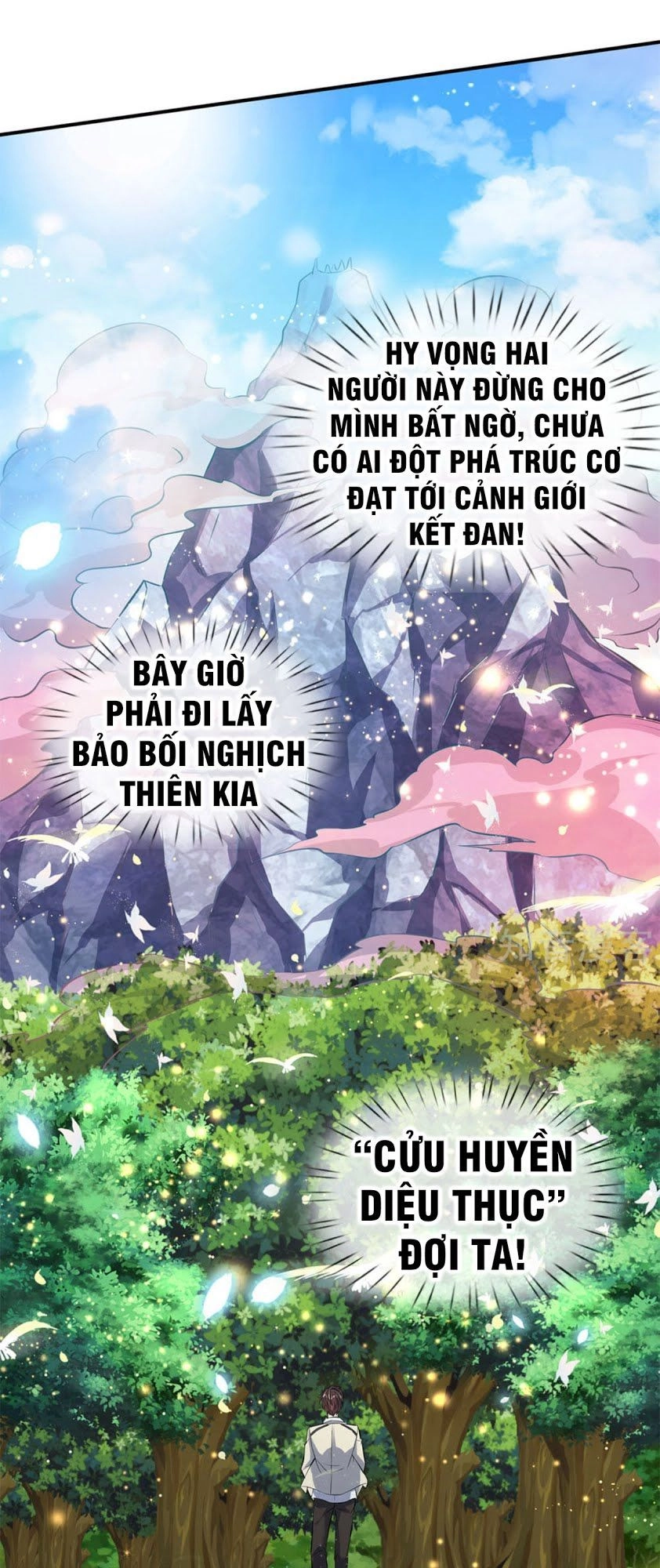 Vạn Cổ Thần Vương Chapter 16 - 16