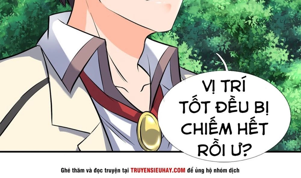 Vạn Cổ Thần Vương Chapter 17 - 4